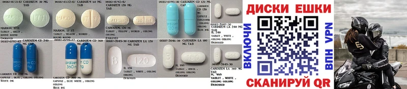 Купить где  Коркино  Ecstasy круглые 
