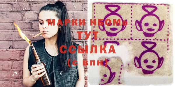 меф VHQ Горняк