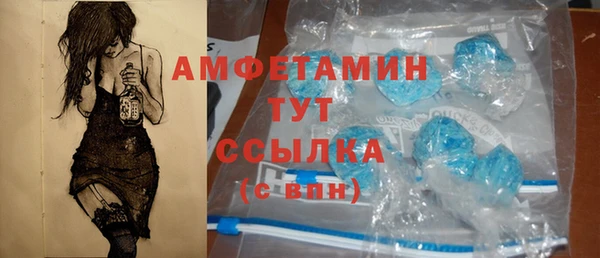 метадон Заводоуковск