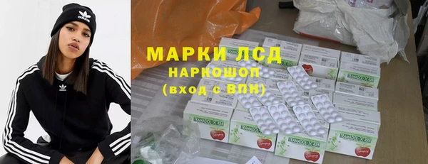 мефедрон VHQ Заволжье