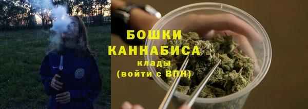 кокаин Гусь-Хрустальный