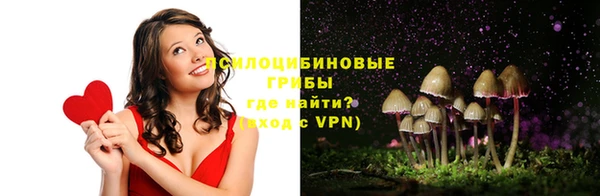 гашиш Горно-Алтайск