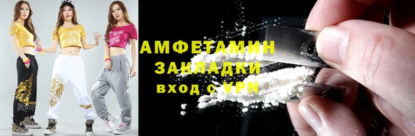 марки nbome Гусев