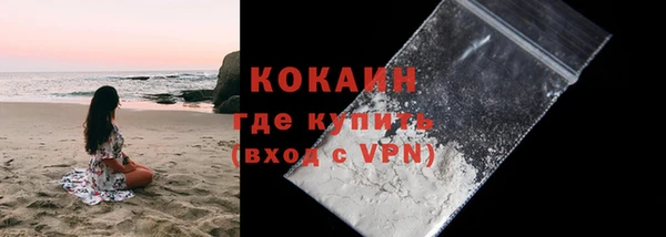 марки nbome Гусев