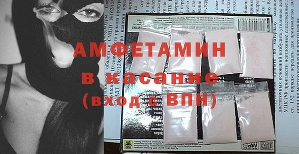 марки nbome Гусев