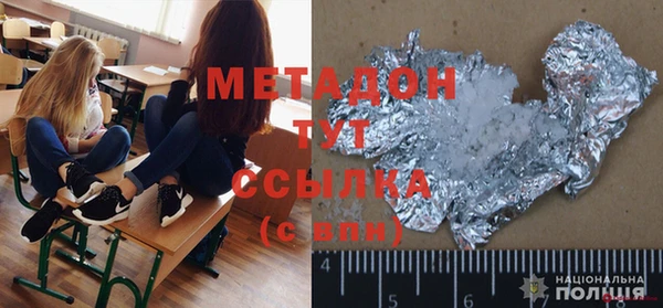 мескалин Дмитриев