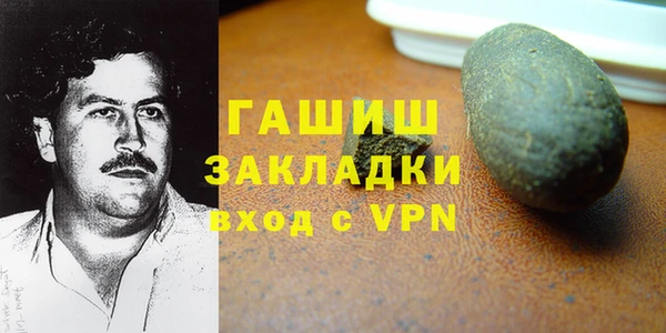 марки nbome Гусев