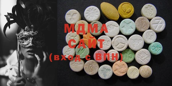 метадон Заводоуковск