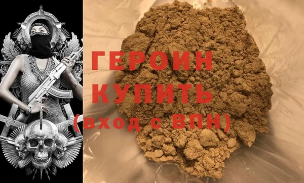 mix Дмитров