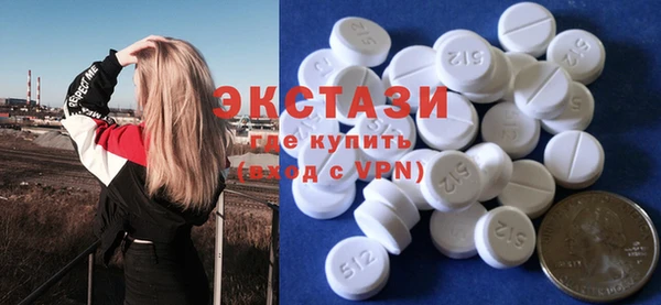 меф VHQ Горняк