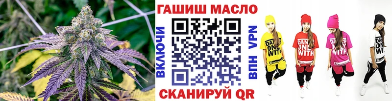 Купить  Коркино  ТГК вейп с тгк 