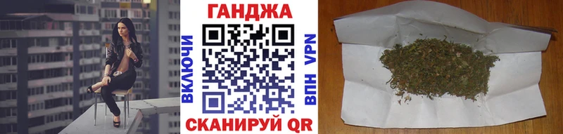 Канабис сатива  Купить где  Коркино 